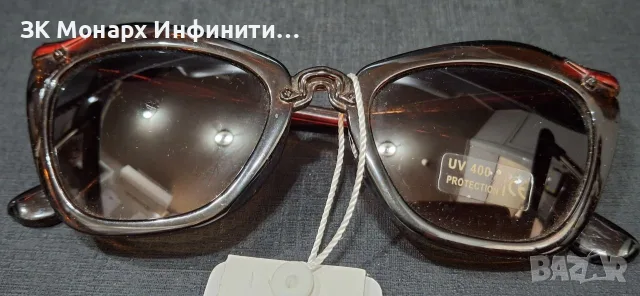 Слънчеви очила /без марка/, снимка 6 - Слънчеви и диоптрични очила - 55471537