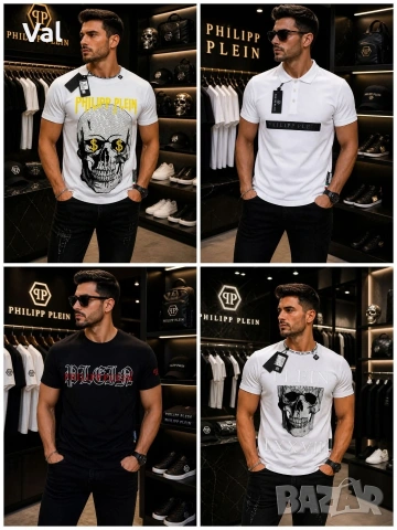 👕 PREMIUM QUALITY | Philipp Plein – 4 МОДЕЛА НА ТОП ЦЕНА! 