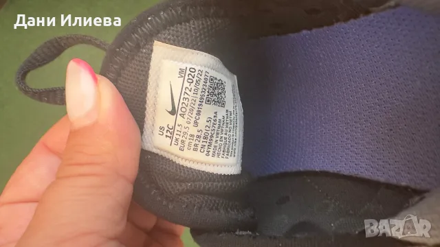 Детски маратонки NIKE AIR MAX 270 BP BLACK/PINK, снимка 5 - Детски маратонки - 55581216