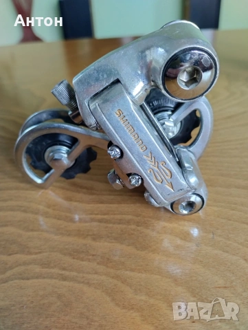 Shimano golden arrow 