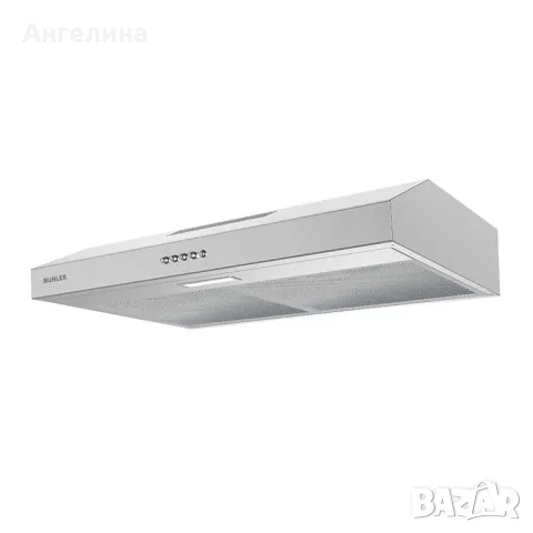 Абсорбатор Muhler AMK-555C-S
