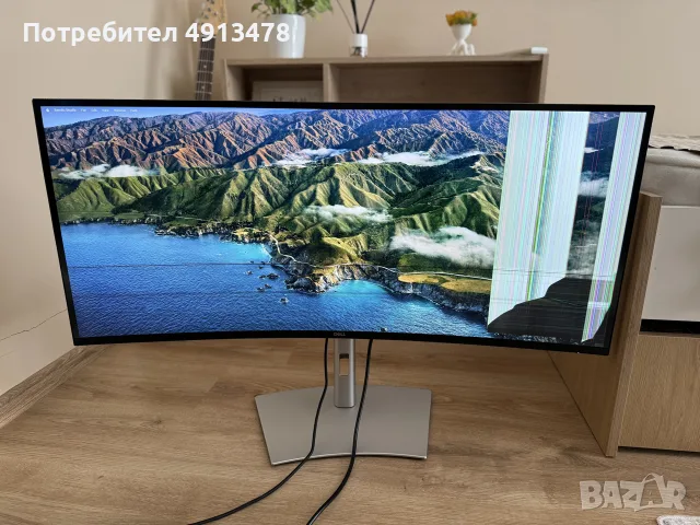 Монитор Dell UltraSharp U4025QW (40”, 5120×2160, IPS Black, 120 Hz)
