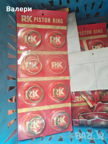 [Разпродажба на Едро] Сегменти за Симсон и Балканче, снимка 2 - Части - 54252678