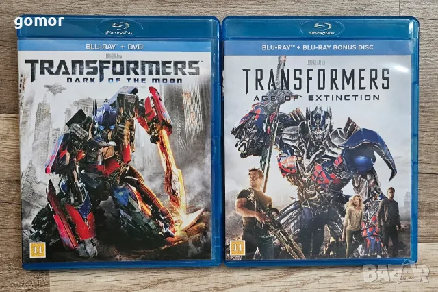 Blu Ray disc филми, снимка 7 - Blu-Ray филми - 55315480