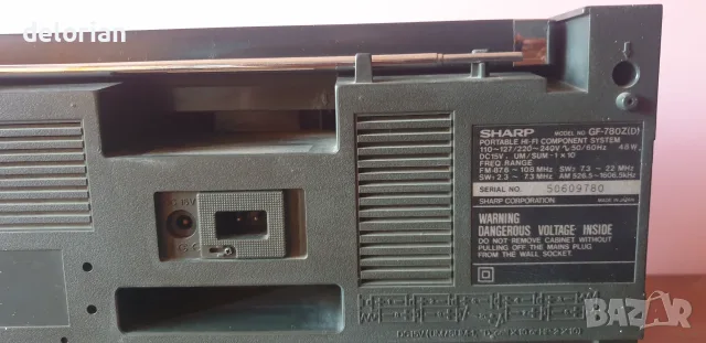 Радиокасетофон Sharp GF-780, снимка 10 - Радиокасетофони, транзистори - 55479436