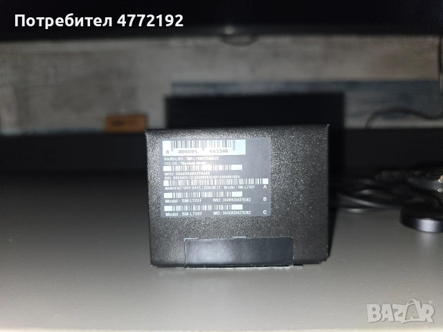 Смарт часовник Samsung Galaxy Ultra LTE 47mm White, 4G/LTE, снимка 3 - Мъжки - 54247388
