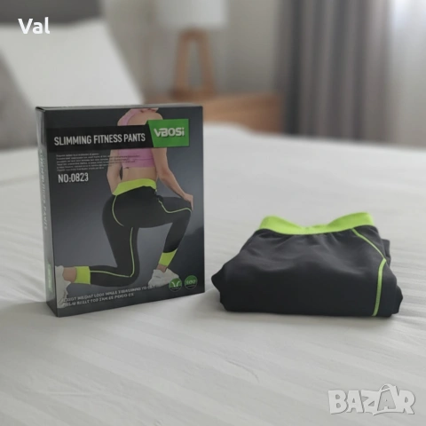 Клин за отслабване - край на излишните килограми Slimming Fitness Pants, снимка 2 - Спортни екипи - 55070766