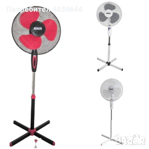 Вентилатор на стойка 16''Muhler, 40W, снимка 5 - Вентилатори - 55268372