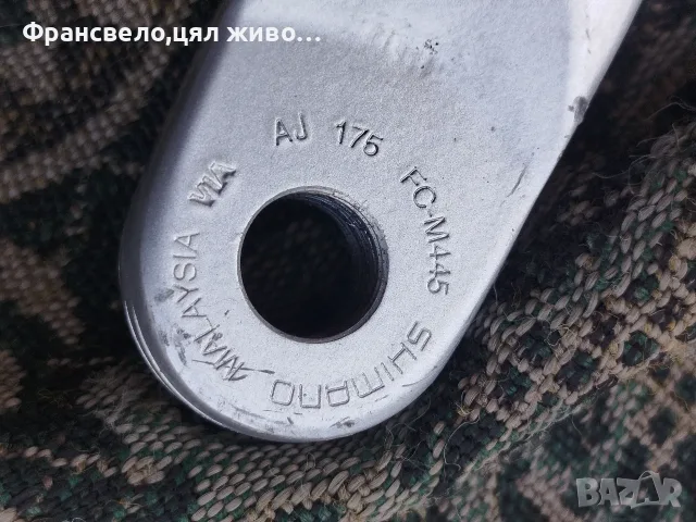 Курбел със средно движение за велосипед колело Shimano fc m 445, снимка 4 - Части за велосипеди - 55146778