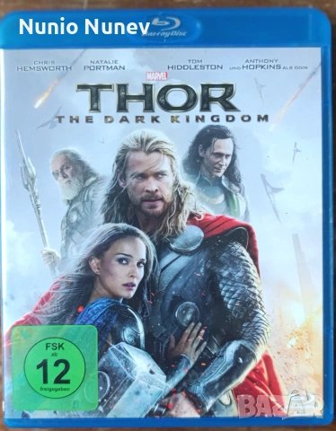 Блу рей филми без бг субтитри, снимка 14 - Blu-Ray филми - 54252565