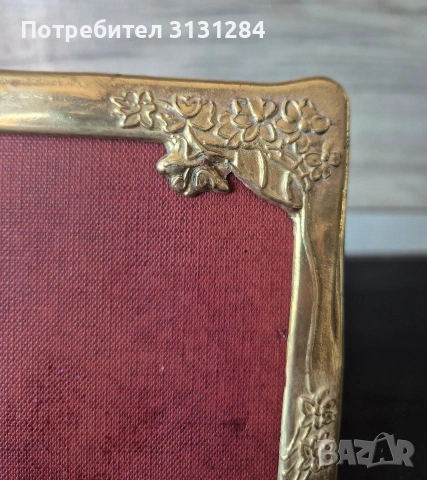 Ретро италианска рамка за снимка от месинг – Сецесион (Арт Нуво), снимка 5 - Други - 55243794