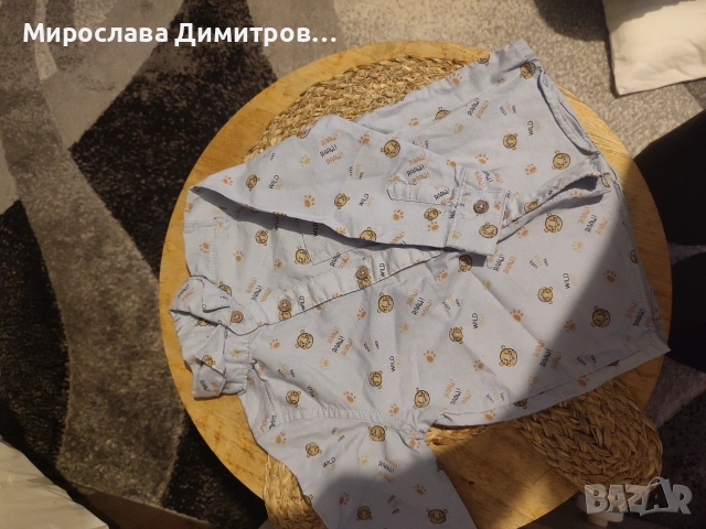 Лот бебешки дрешки за момченце , снимка 5 - Комплекти за бебе - 54776874