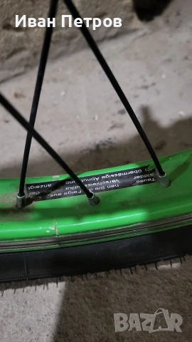 Капли БМХ 20Цола, снимка 5 - Велосипеди - 53947373