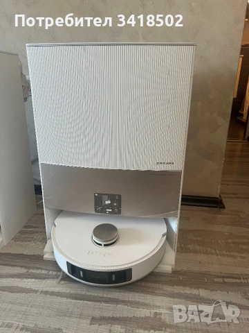 Робот прахосмукачка с моп Dreame L20 Ultra Complete RLX41CE-1-C