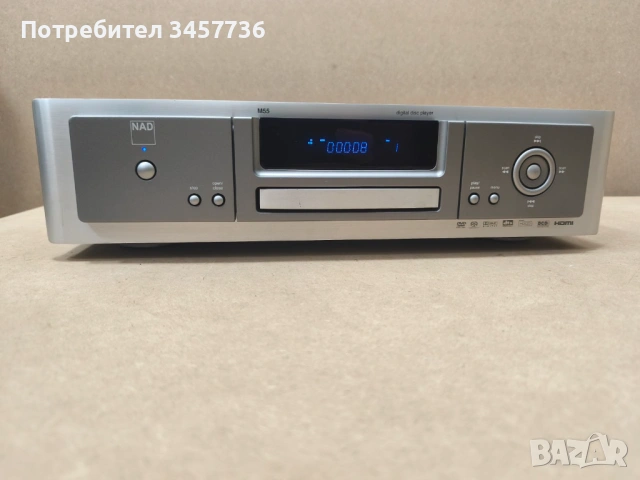 NAD Masters Series M55 Cd Player SACD с проблем 