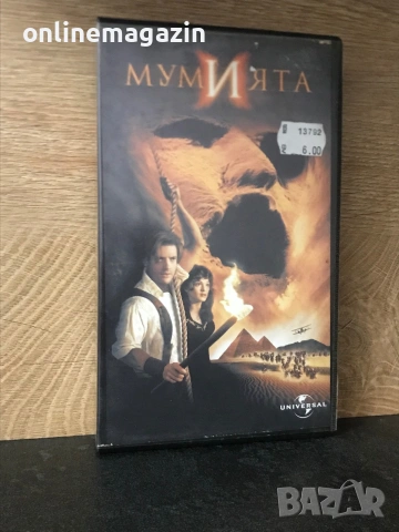 Видеокасета “ Мумията “ 1999 VHS