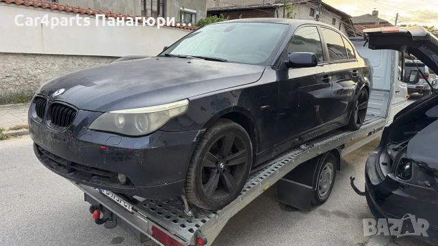 BMW e60 530xd на части, снимка 2 - Автомобили и джипове - 55419160