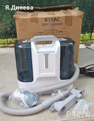 Перяща прахосмукачка K15C 450w