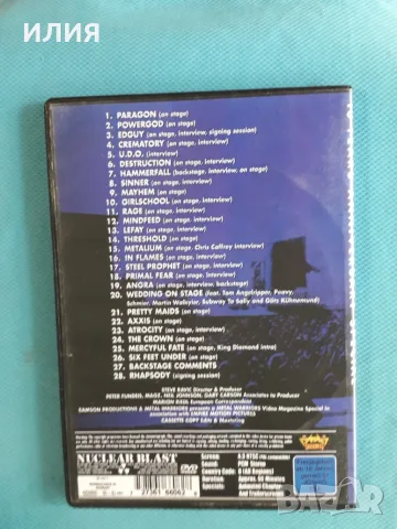 Death Metal,Breakbeat,Big Beat,Trash,Doom Metal,Gothic Metal-DVD Video, снимка 8 - DVD дискове - 55589706
