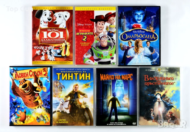 ДВД Анимации DVD