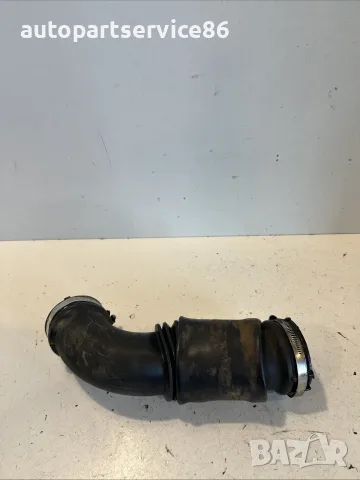 Маркуч 103855S01 за Land Rover Discovery 4 3.0 TDV6 2010–2015