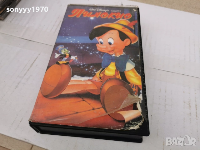 ПИНОКИО-ORIGINAL VHS VIDEO TAPE 0807260900L1