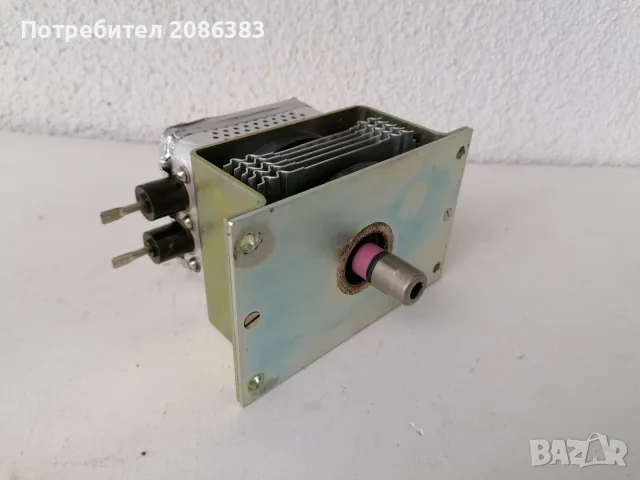 Магнетрон М-105-1