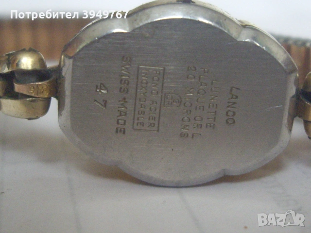 Стар дамски  позлатен часовник., снимка 2 - Дамски - 53951609