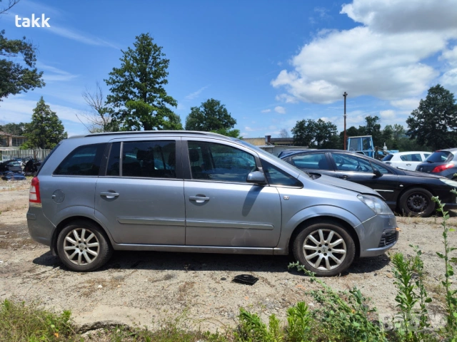 Opel Zafira B на части / опел зафира 1.9 101кс, снимка 13 - Части - 54916775