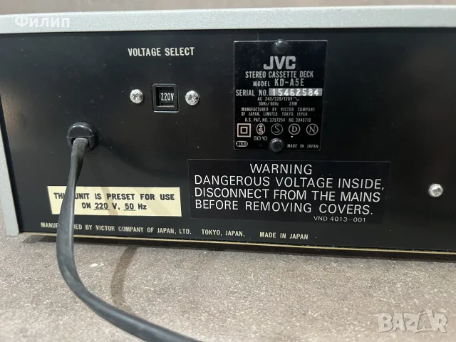 JVC KD A5 двуглав, снимка 10 - Декове - 55609606