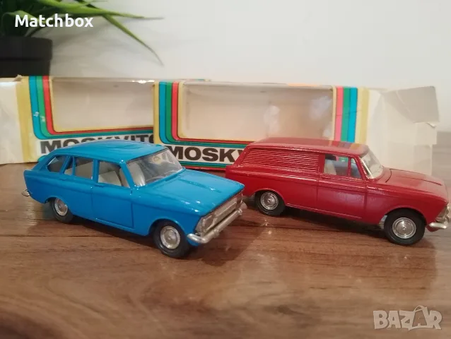 Руски модели 1/43 СССР , снимка 6 - Колекции - 55683529