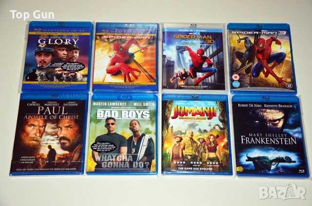 Blu Ray Филми Блу Рей с БГ субтитри