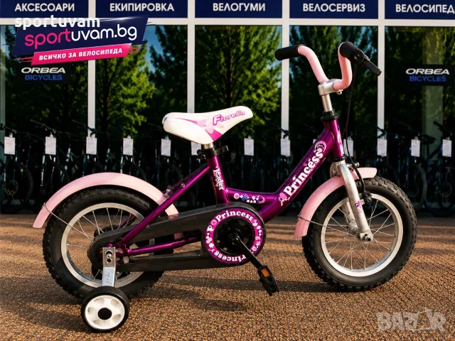 НОВ детски велосипед Leader Princess 12 Pink/Purple - БЕЗПЛАТНА ДОСТАВКА