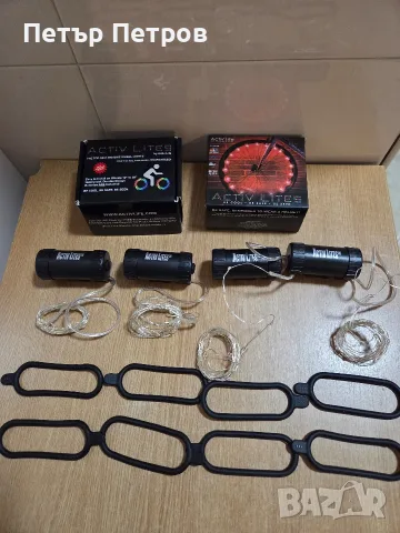 2 броя Чисто нови LED светлини за колела на велосипед, марка Activ Life, модел Activ Lites.
