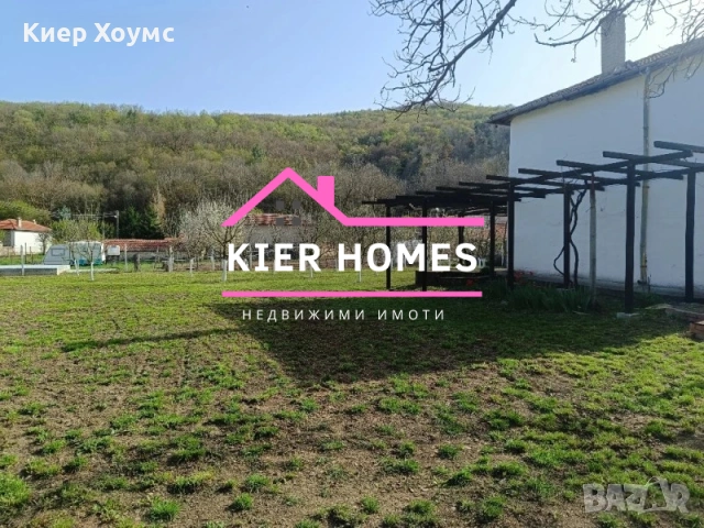 Двуетажнакъща в село Могилово,общ.Чирпан,обл.Стара Загора, снимка 3 - Къщи - 53986182