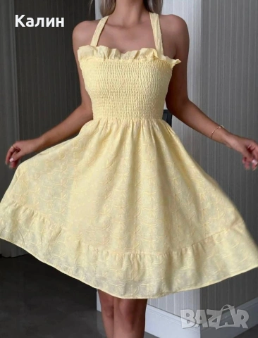 Дамска рокля с ефектен гръб - два цвята - 33€ 