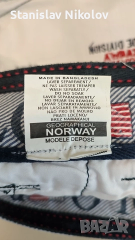 Къси карго панталони Geographical Norway Polo club California, Size XL, снимка 8 - Къси панталони - 55596539