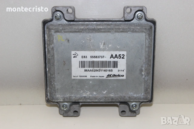 Моторен компютър Opel Corsa D (2006-2015г.) 55583737 / E83 AA52 / 12636386