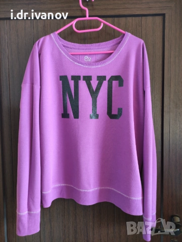 лилава спортна блуза NYC