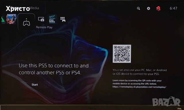 Конзола Sony PlayStation 5 (PS5), Disc Edition CFI-1216A + DualSense , снимка 5 - PlayStation конзоли - 54613933