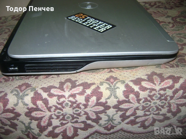 Dell XPS 17.3, Core i7, 8 GB RAM, 500 GB HDD, снимка 12 - Лаптопи за дома - 54000837