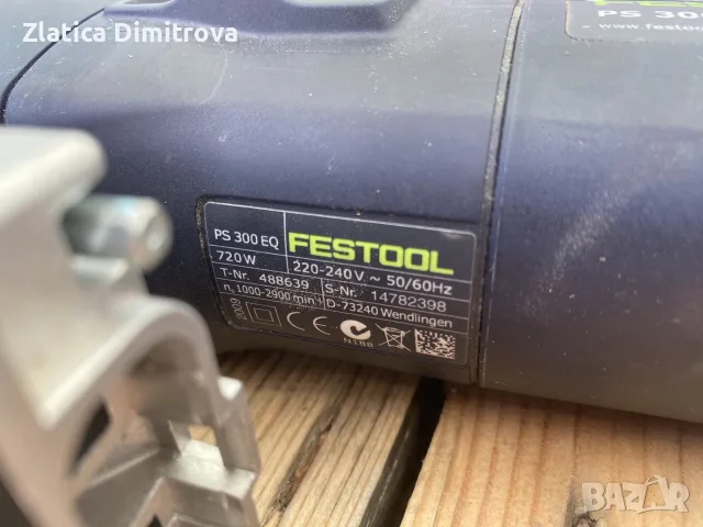 зеге Festool Trion Ps300 Eq-plus, снимка 2 - Триони и циркуляри - 55595531