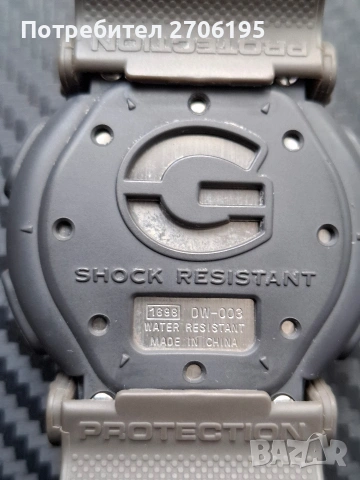 G Shock DW -003, снимка 14 - Мъжки - 54544062