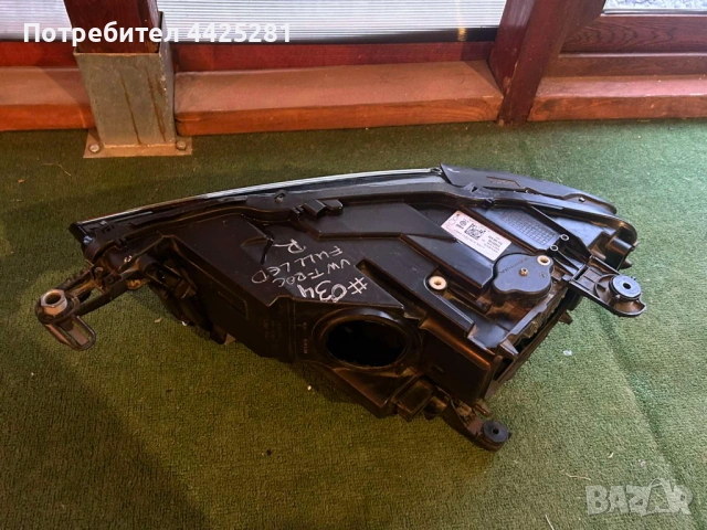 фар десен Volkswagen T-roc full Led  2017-2025 година. #034v., снимка 3 - Части - 53964287