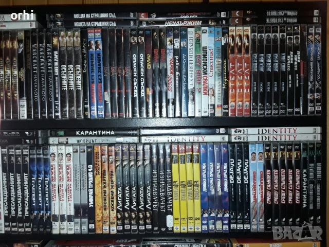 Филми на DVD, снимка 2 - DVD филми - 43474564