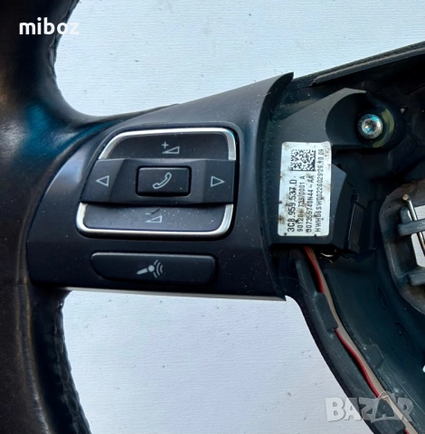 Волан VW Passat B6, снимка 2 - Части - 54444406