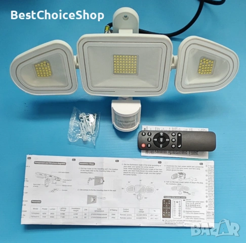 LED прожектор с датчик за движение и дистанционно управление – 3600LM, 3 регулируеми глави, снимка 2 - Външни лампи - 54952188