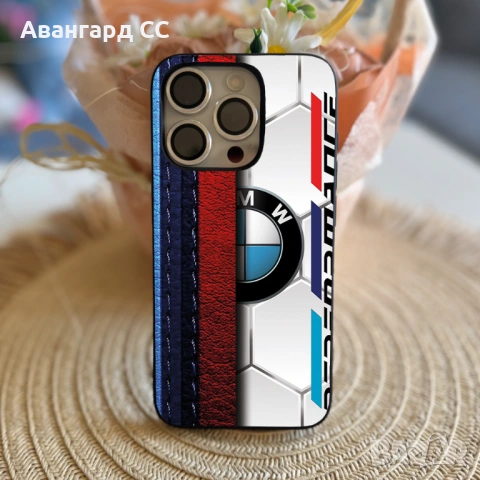 Силиконов Кейс на БМВ за iPhone, снимка 5 - Калъфи, кейсове - 48804350