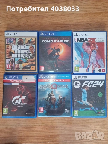 Плейстейшън 5 Slim, снимка 8 - PlayStation конзоли - 54929143