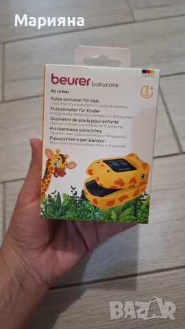 ЧИСТО НОВ Детски пулсов оксиметър Beurer PO 13 Kids (Жираф) 